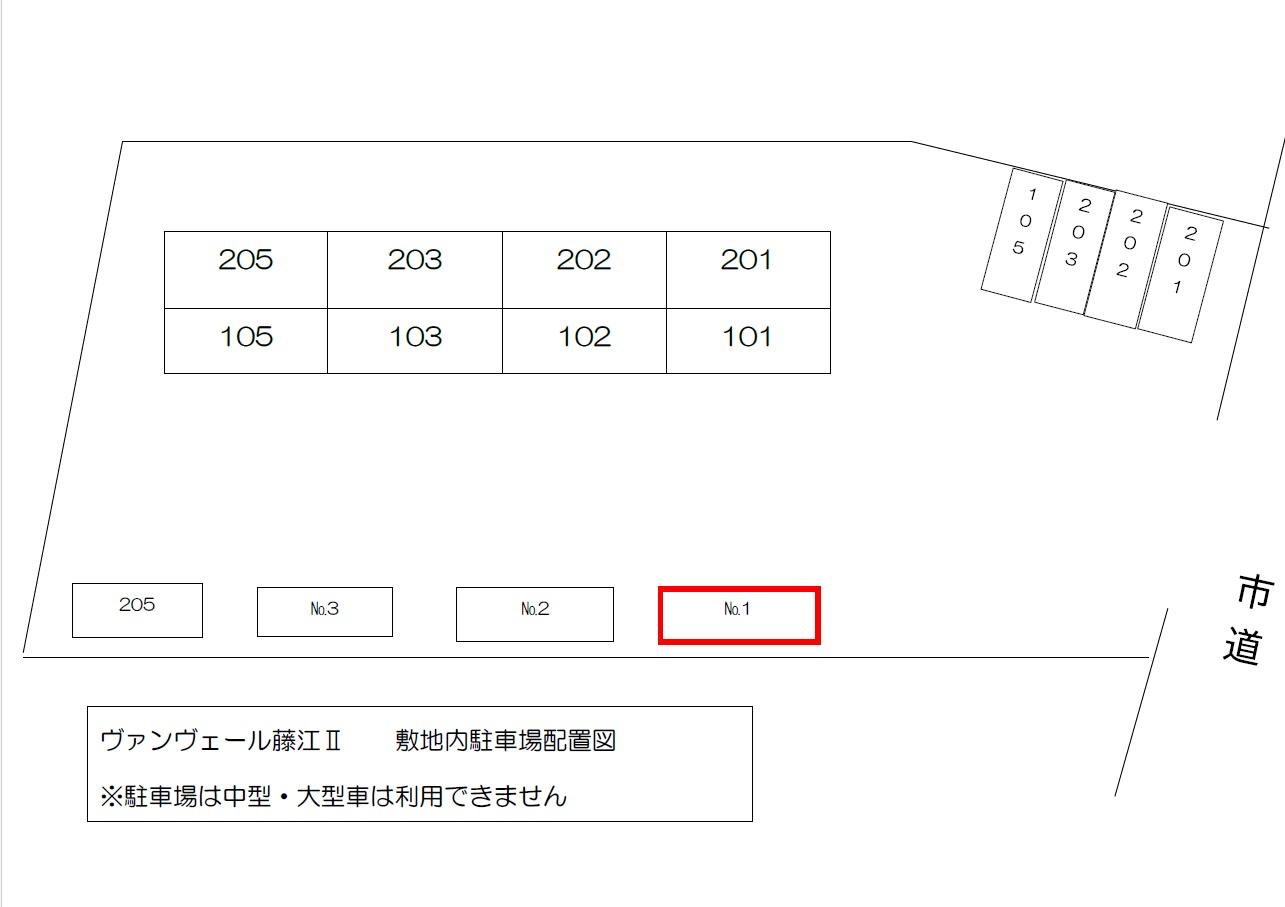 ヴァンヴェール藤江Ⅱ　パーキングの駐車配置図