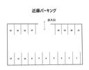 近藤パーキングの駐車場