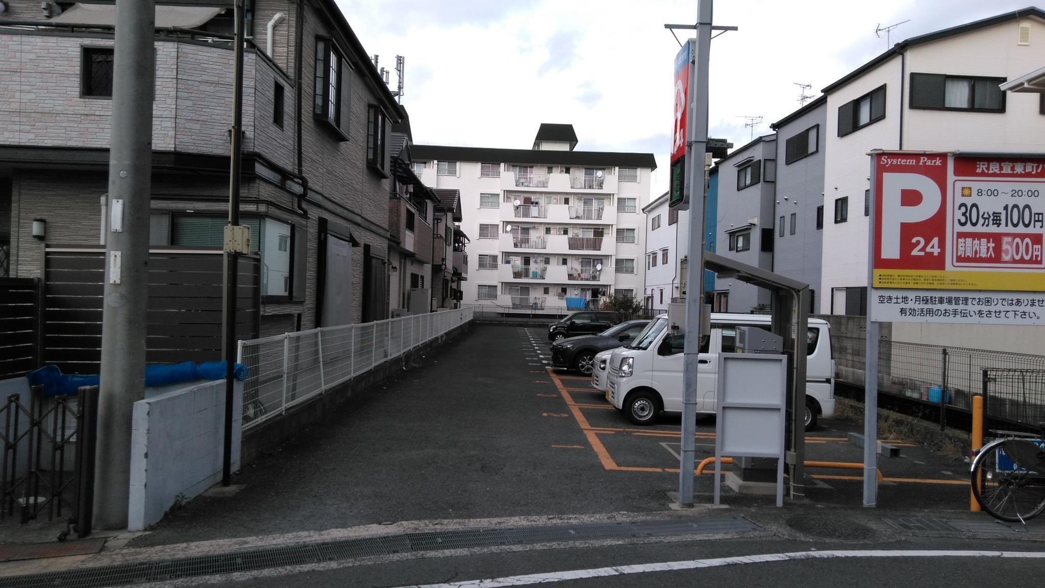井上モータープール３の外観・駐車場イメージ1枚目