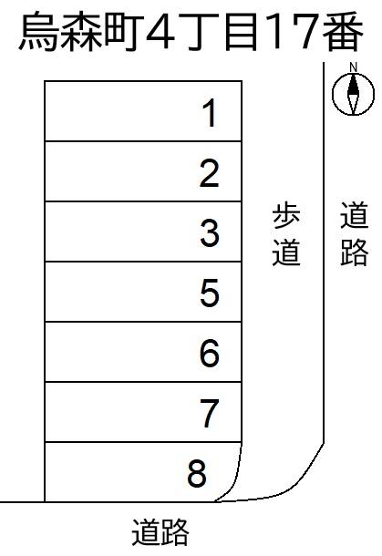 烏森町４丁目１７番の駐車配置図