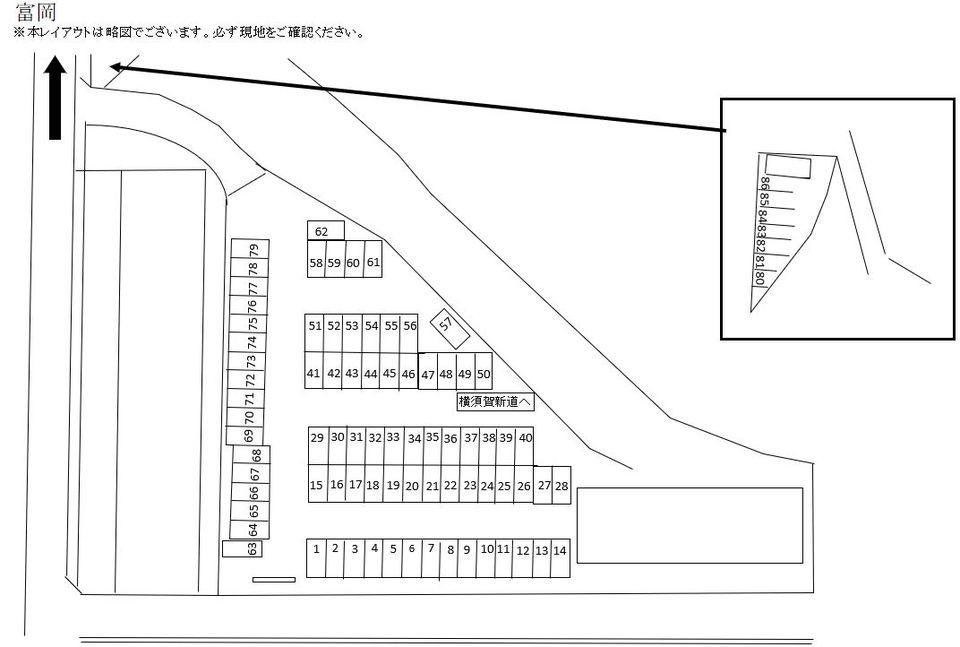 富岡の駐車配置図
