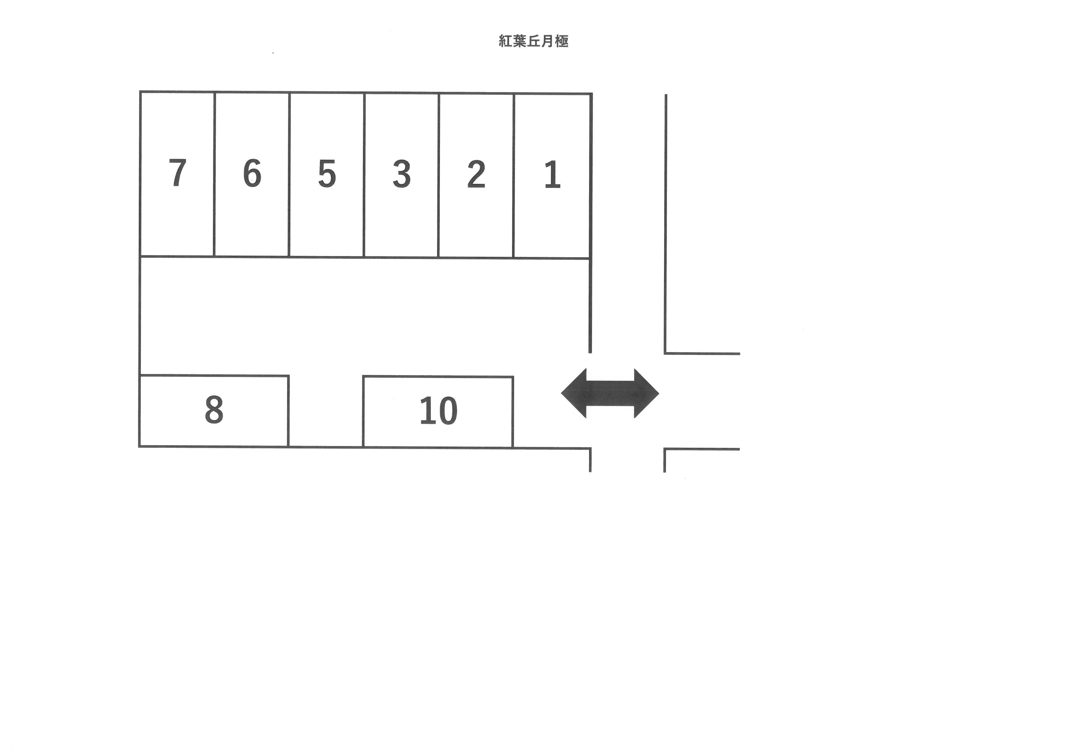 紅葉丘月極駐車場の駐車配置図