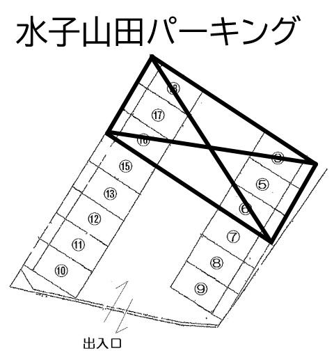 水子山田パーキングの駐車配置図