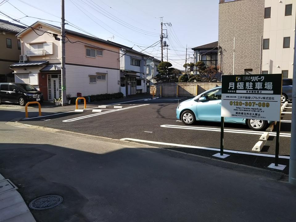 本木南町第２の外観・駐車場イメージ1枚目