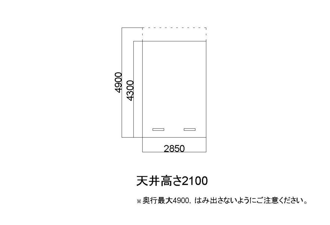 【定期利用】庚台駐車場（ハイルーフ可）の駐車配置図