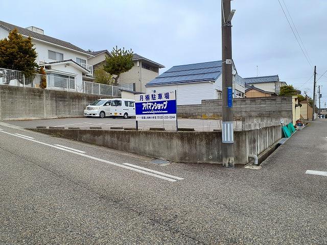 小針が丘（平野）駐車場の外観・駐車場イメージ1枚目