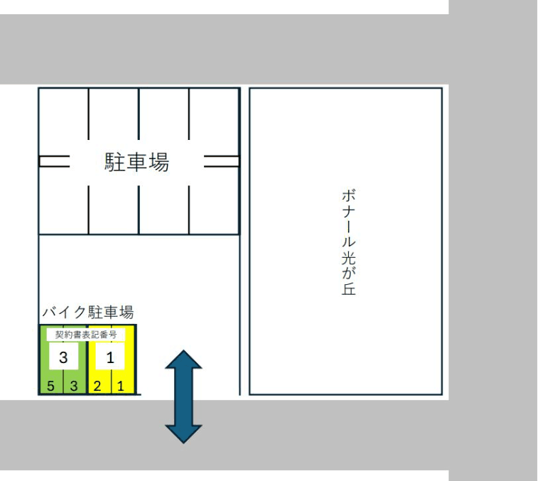 ボナール光が丘バイク駐車場の駐車配置図
