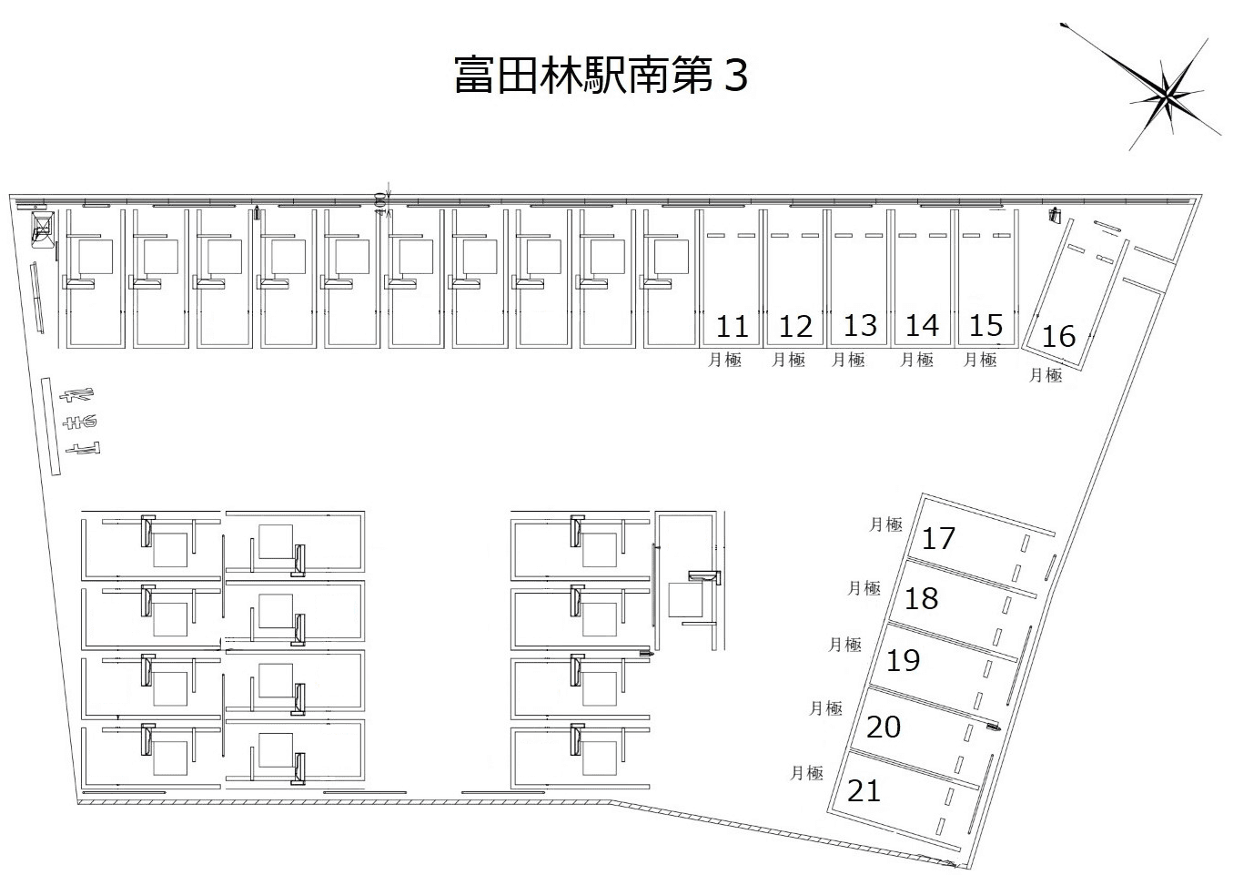 富田林駅南第３の駐車配置図