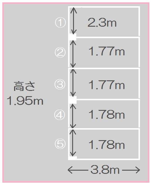 第１３ウッディビル駐車場の駐車配置図