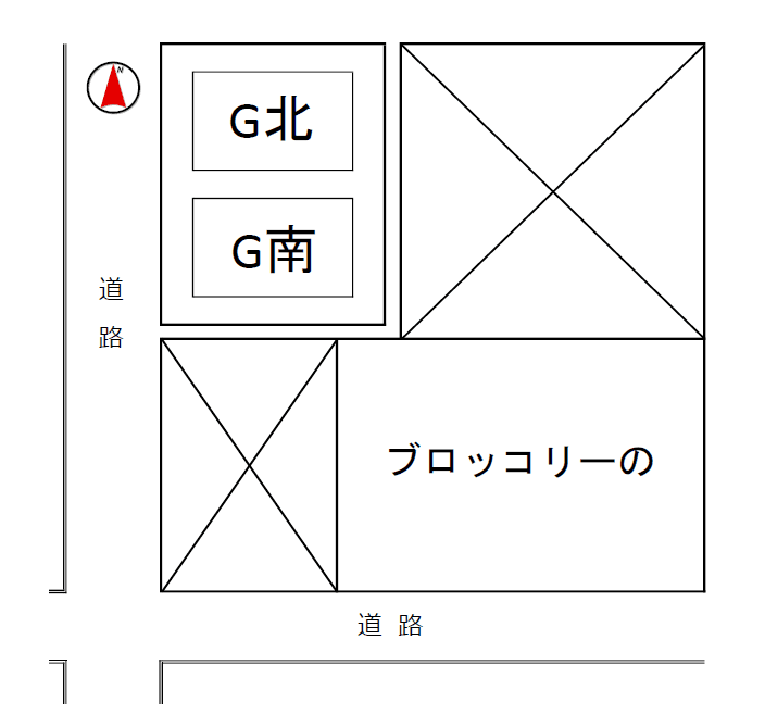 ブロッコリーの家　月極駐車場の駐車配置図