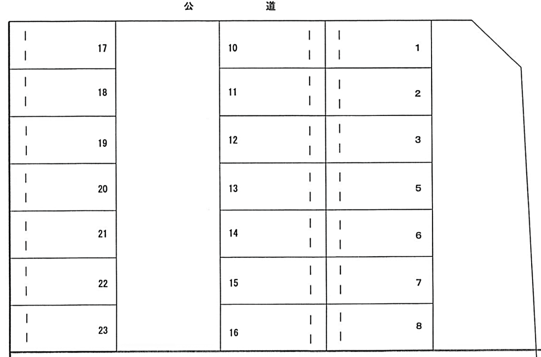 ２６６の駐車配置図