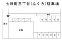 七日町三丁目駐車場 No.48の駐車場