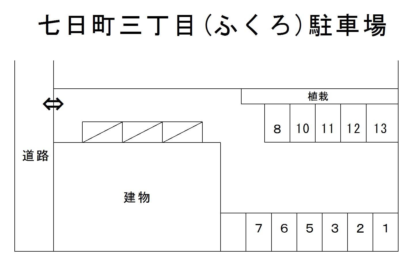 七日町三丁目駐車場 No.48の駐車配置図