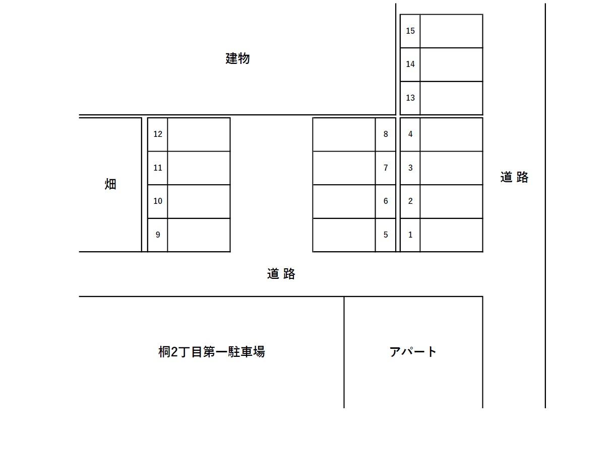 桐2丁目第三貸駐車場の駐車配置図