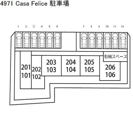 Ｃａｓａ ｆｅｌｉｃｅ駐車場の駐車配置図