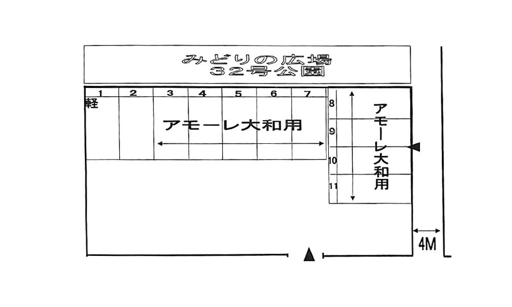 アモーレ大和Ｐの駐車配置図