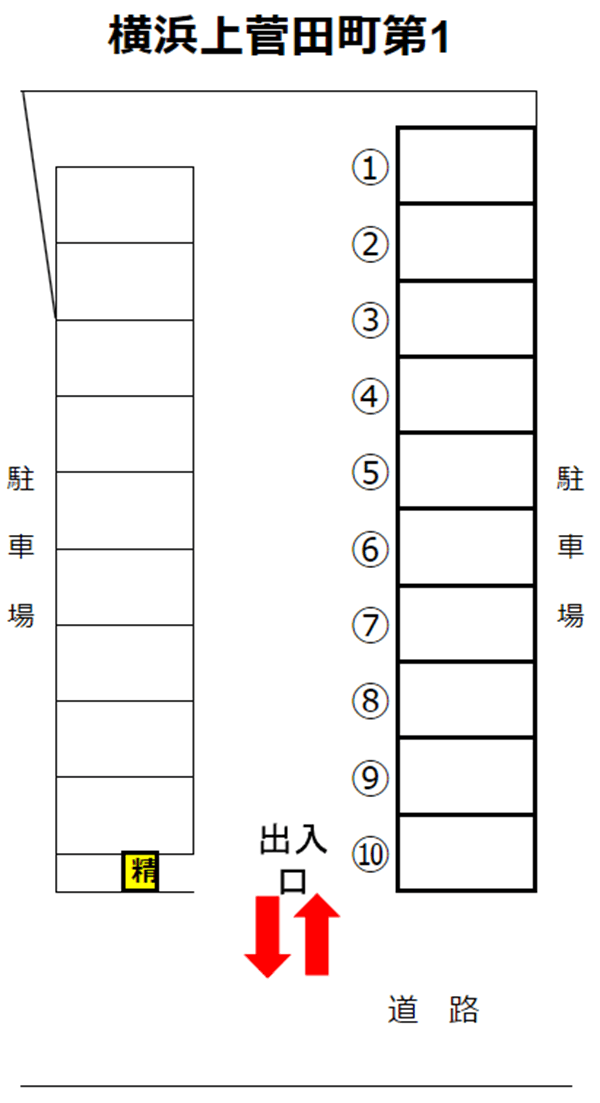 横浜上菅田町第1の駐車配置図
