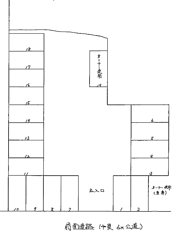 横山木下駐車場の駐車配置図