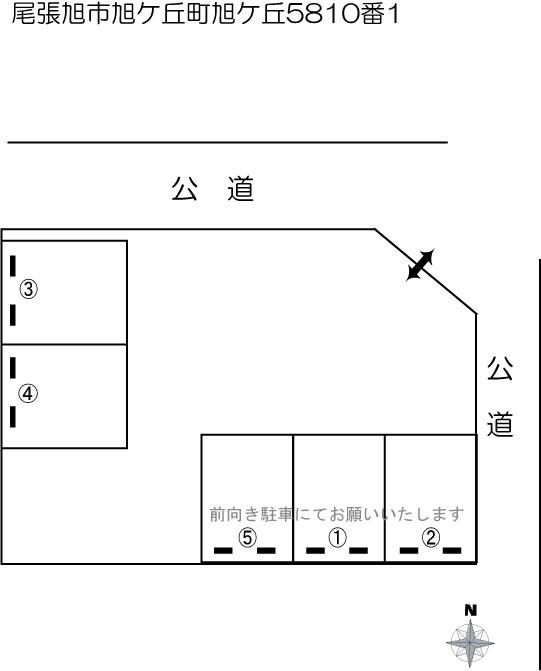 旭ケ丘町旭ケ丘（小室）駐車場の駐車配置図