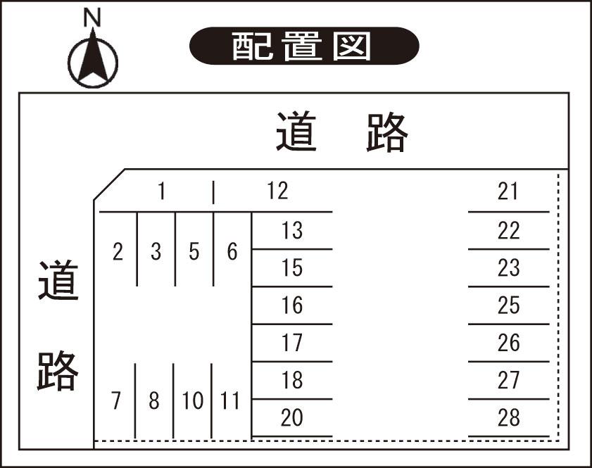 駐車場画像