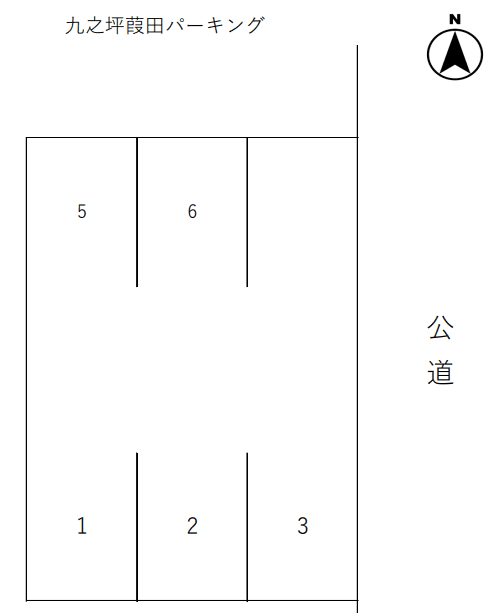 九之坪ヨシダパーキングの駐車配置図
