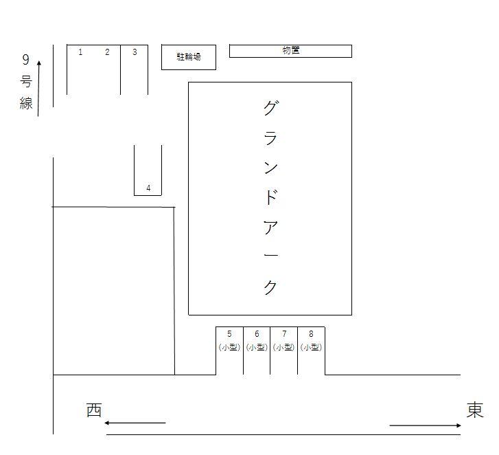 グランドアーク駐車場（条件付）の駐車配置図