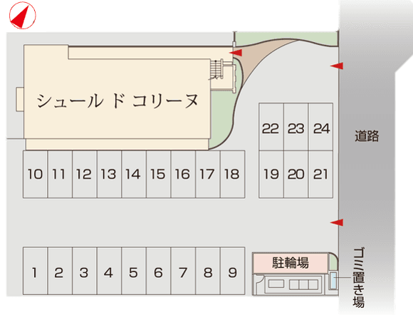 シュール ド コリーヌの駐車配置図