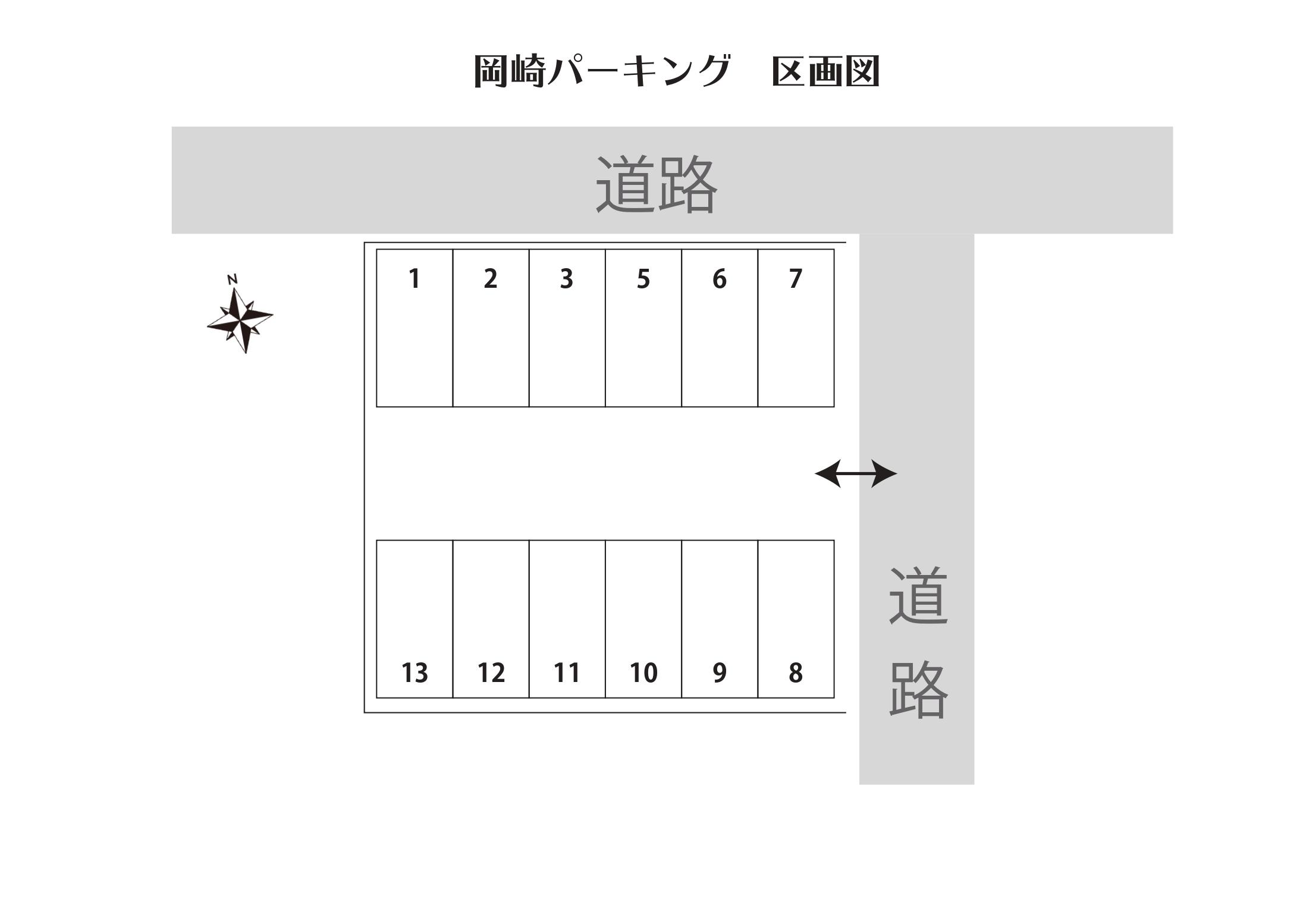 岡崎パーキング（有楽町）の駐車配置図