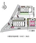 ひまわり(53059) 敷地外駐車場の駐車場