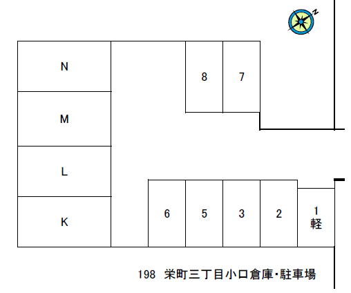 栄町三丁目駐車場の駐車配置図