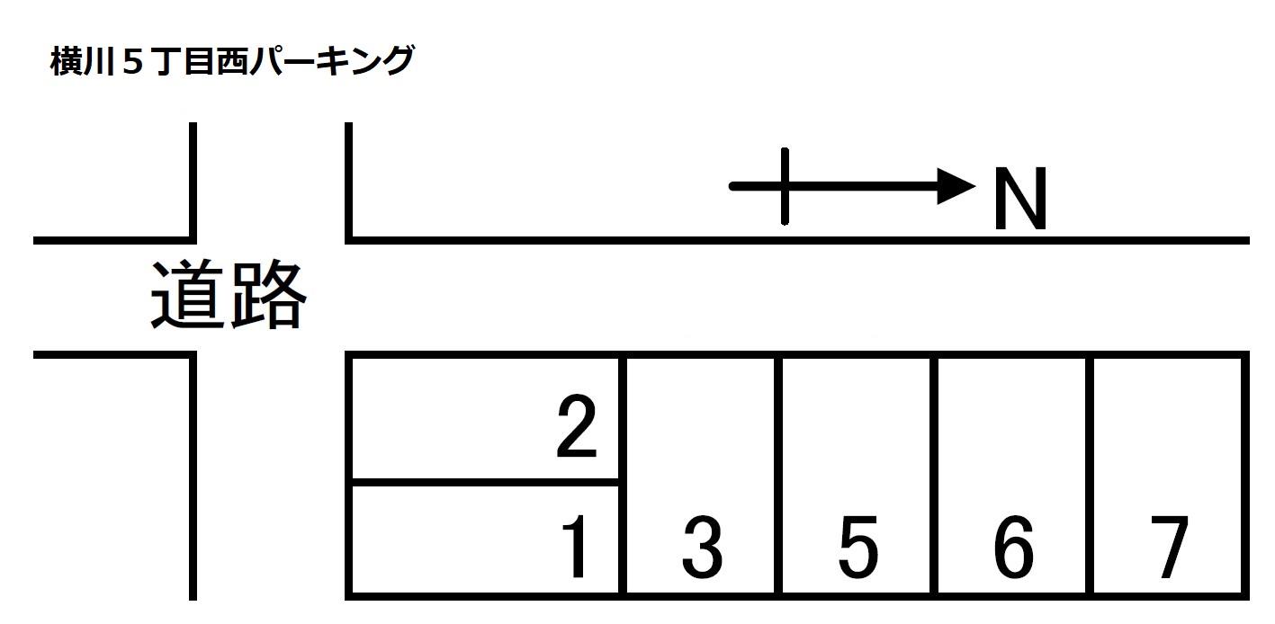 横川５丁目西パーキングの駐車配置図