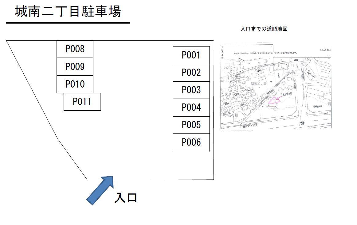 城南二丁目駐車場の駐車配置図