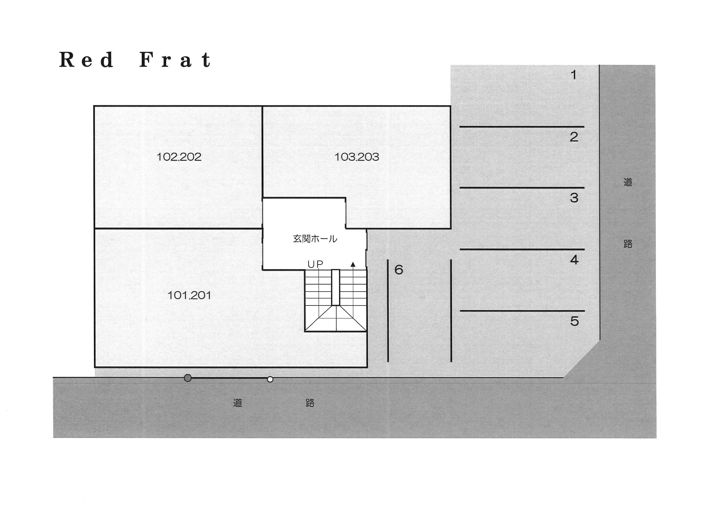 Ｒｅｄ　Ｆｒａｔの駐車配置図