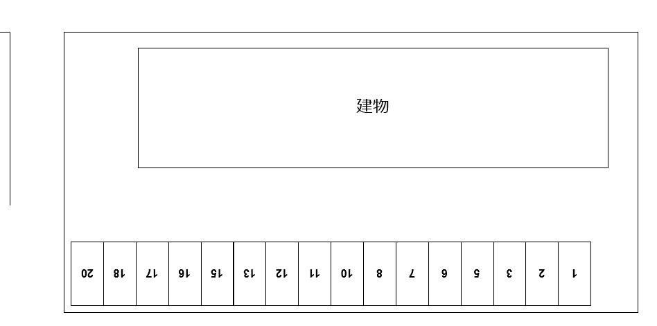 サンパティークⅡの駐車配置図