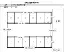 田町斉藤２駐車場の駐車場