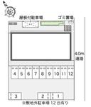 セブン長沼　敷地外駐車場(44221)の駐車場