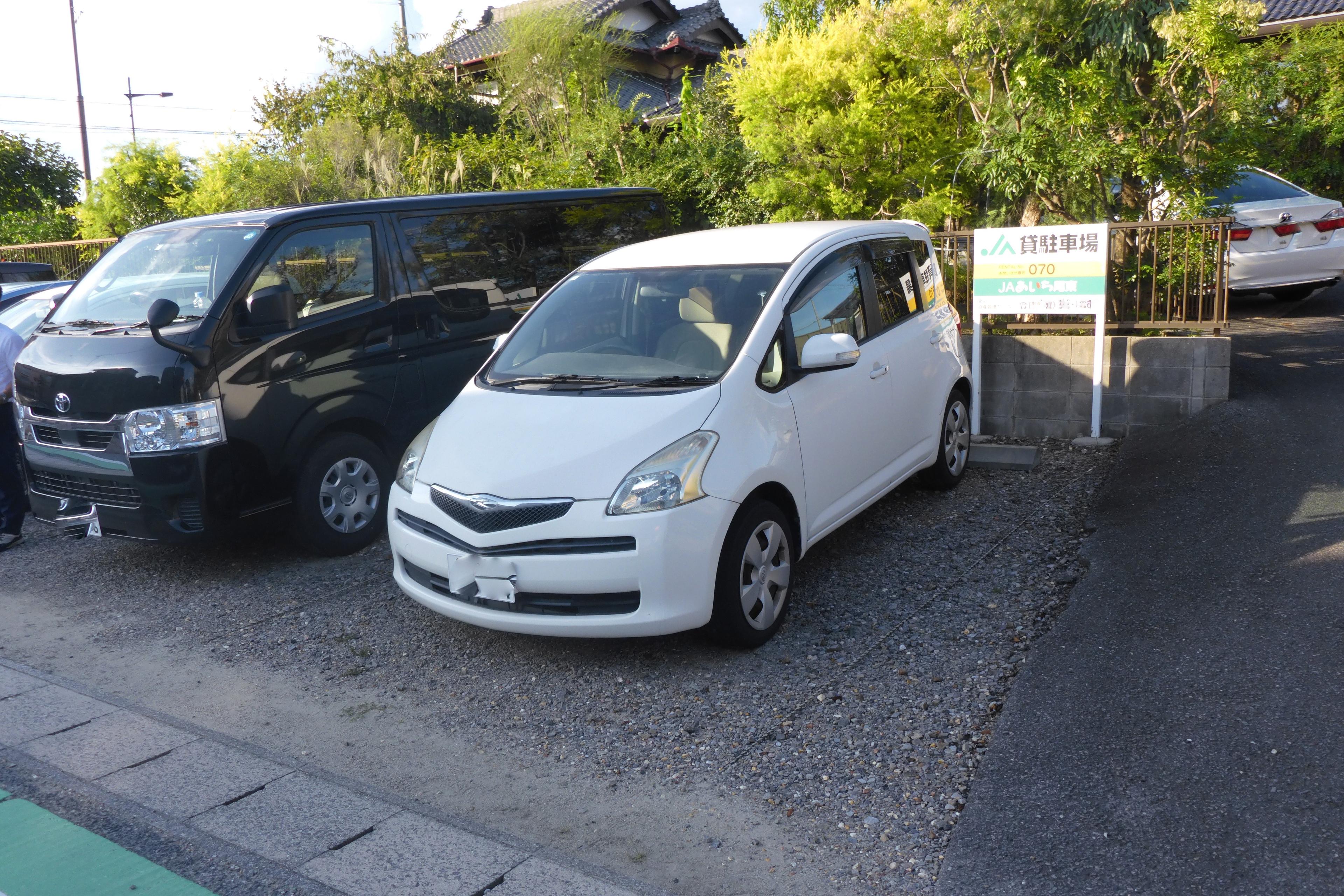 320070の外観・駐車場イメージ1枚目