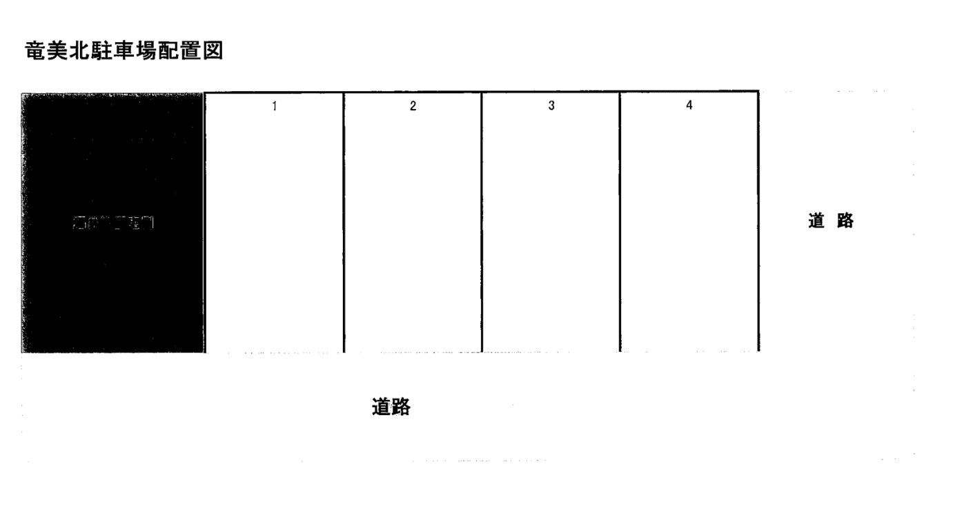 竜美北駐車場の駐車配置図