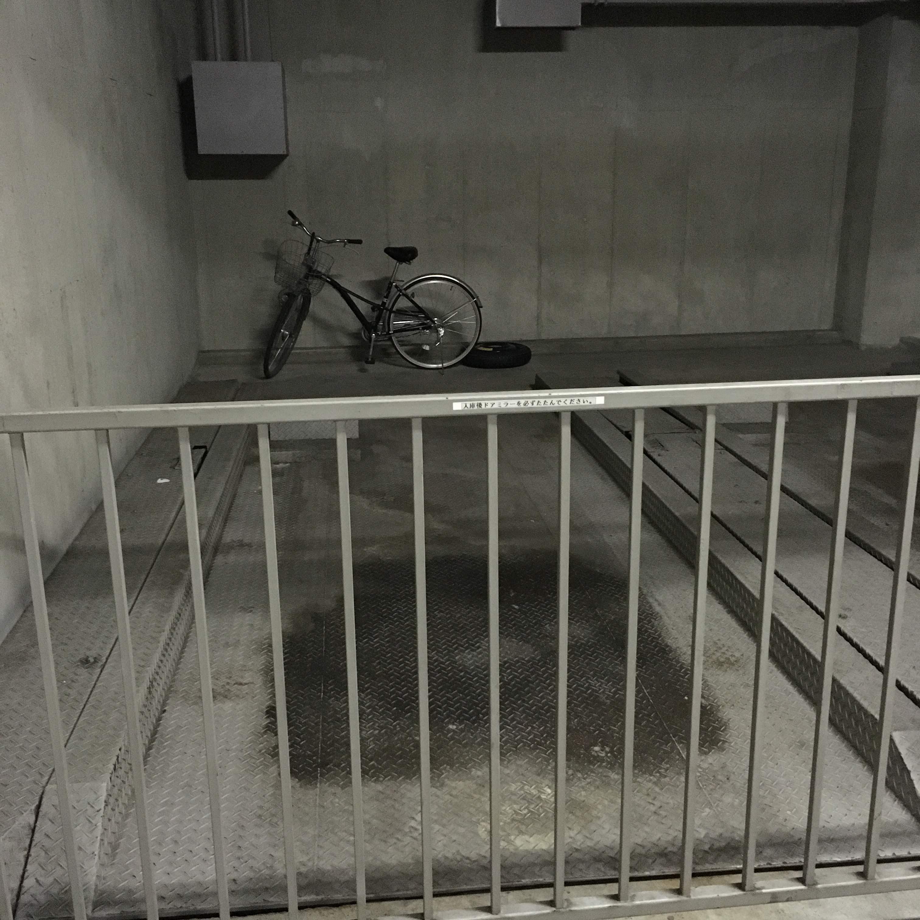 リエール若松町の外観・駐車場イメージ2枚目