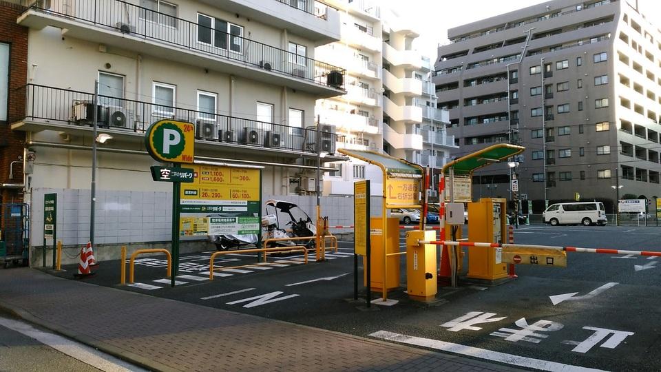 綱島西２丁目の外観・駐車場イメージ1枚目