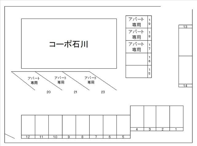 コーポ石川月極駐車場の駐車配置図