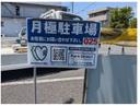 川戸駐車場の駐車場