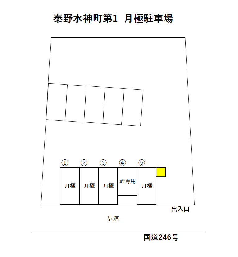 秦野水神町第1の駐車配置図