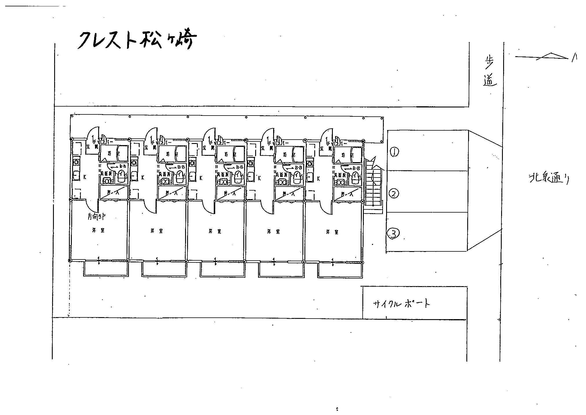 クレスト松ヶ崎の駐車配置図