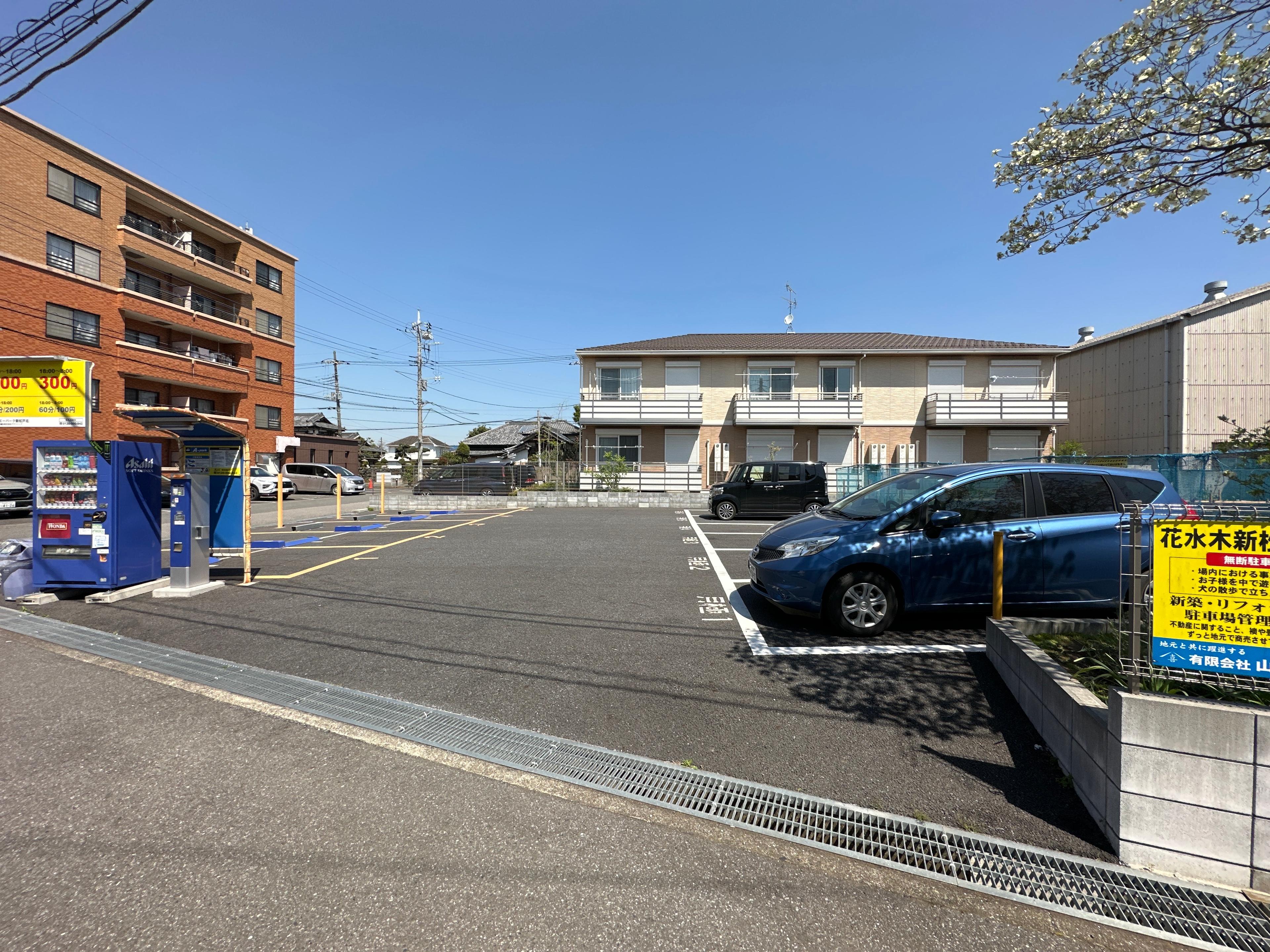 花水木駐車場の外観・駐車場イメージ3枚目