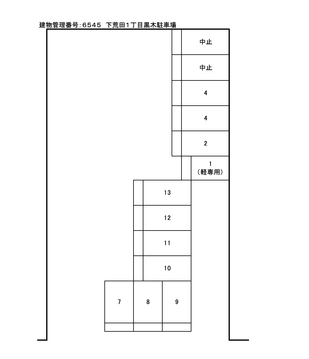 下荒田1丁目黒木駐車場の駐車配置図
