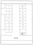 田中2丁目遠藤月極駐車場の駐車場