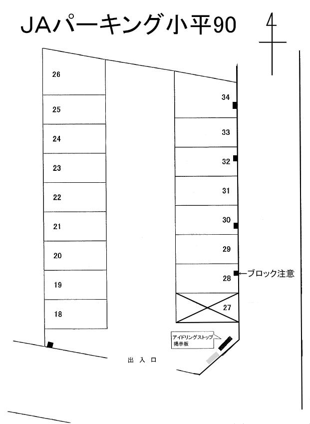 ＪＡパーキング小平90の駐車配置図