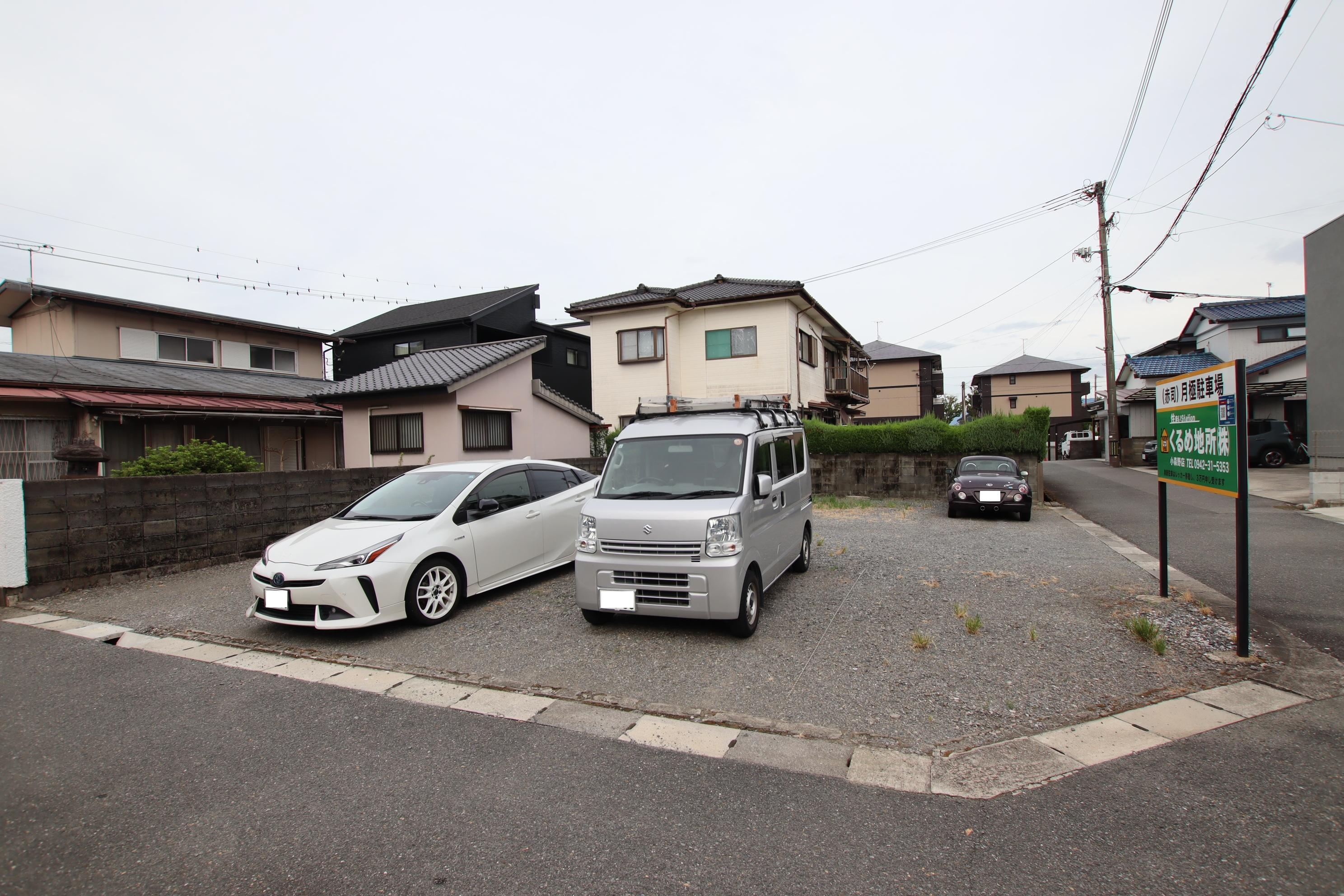  赤司駐車場の外観・駐車場イメージ2枚目