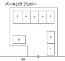 パーキング　アンドーの駐車場